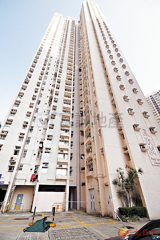 FUNG LAI COURT Diamond Hill H N085125 For Buy