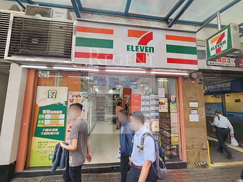 Shop for lease, shop for rent