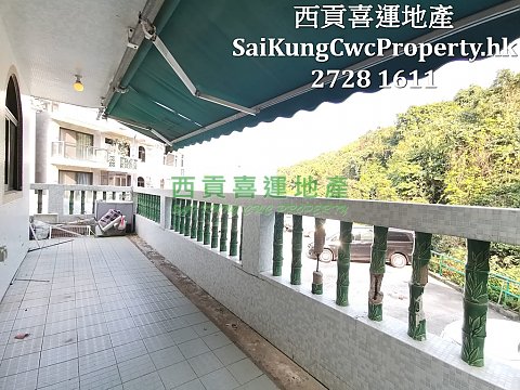Clear Water Bay Road*Detached House Sai Kung H 028245 For Buy