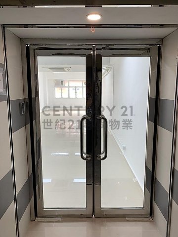 NEW CITY CTR Yau Tong M C178619 For Buy