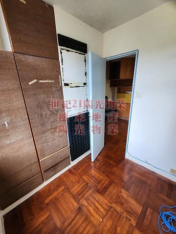 KWONG LAM COURT BLK B MAU LAM HSE (HOS) Shatin C017587 For Buy