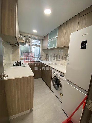 COLLEGE CREST  Kowloon Tong K139805 For Buy