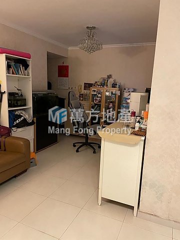 YU CHUI COURT Shatin H Y004450 For Buy