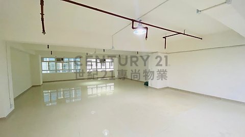 YIP WIN FTY BLDG Kwun Tong L C177137 For Buy