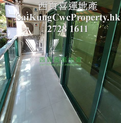 1/F with Balcony*Clear Water Bay Road Sai Kung 000053 For Buy