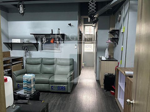 荃湾工业大厦, 顺力工业大厦