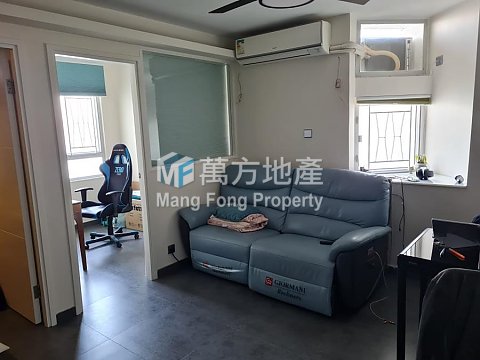 KAM FUNG COURT PH 01  Ma On Shan H Y004644 For Buy