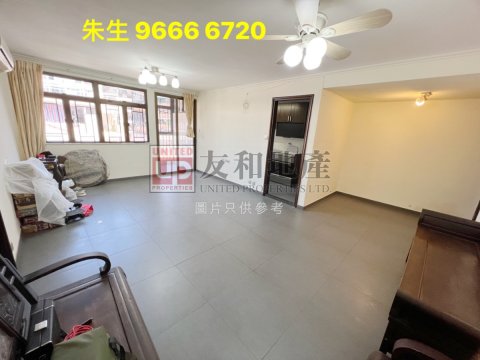 GARFIELD COURT Kowloon City H T133484 For Buy
