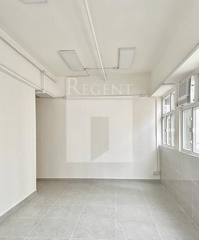 Chai Wan Industrial, Man Foong Industrial Building