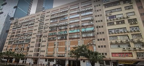 香港紗廠工業大廈 長沙灣 低層 C068618 售盤