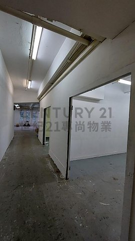 FU CHEUNG CTR Shatin M C082527 For Buy