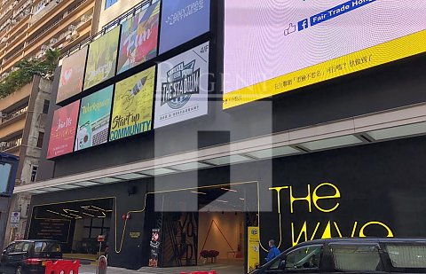 Shop for lease, shop for rent