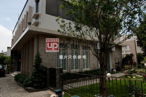 ESSEX CRESCENT 22 Kowloon Tong K125957 For Buy