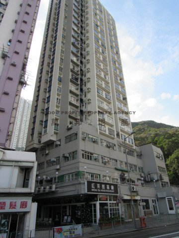 鴨利洲中心 香港仔 高層 A009561 售盤