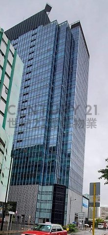 MANULIFE FINANCIAL CTR TWR A Kwun Tong M C043130 For Buy