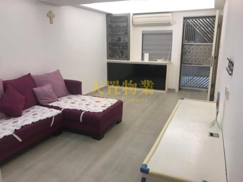 楊屋新村 元朗 地下 1201950 售盤