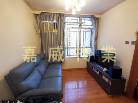YU CHUI COURT  Shatin H H068419 For Buy