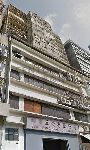 敬業工廠大廈 觀塘 低層 C117882 售盤