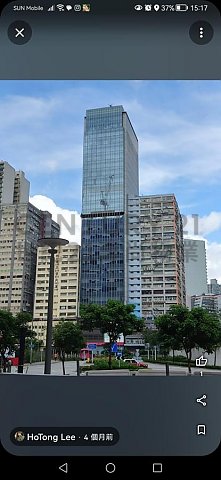 友邦九龍金融中心 新蒲崗 高層 C154493 售盤