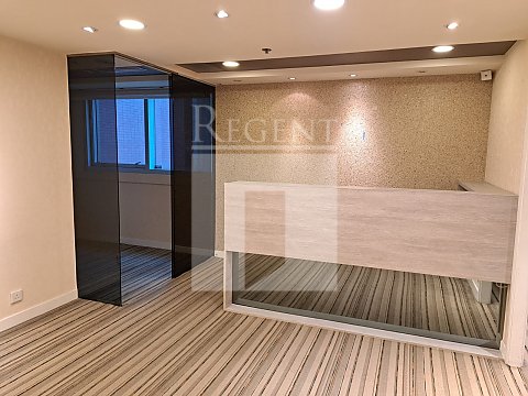 Hong Kong Office, Regent