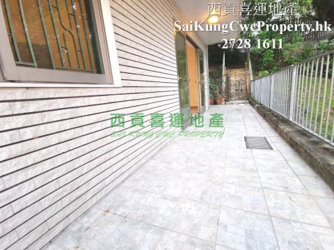 Nearby Main Road*G/F with Garden Sai Kung G 005619 For Buy