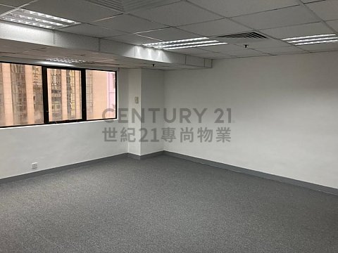BEVERLY HSE Wan Chai H C179645 For Buy