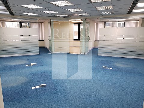 Hong Kong Office, Regent