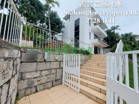 Management Detached House*Communal Pool Sai Kung H 001006 For Buy