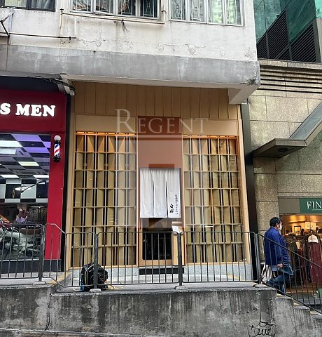 Shop for lease, shop for rent