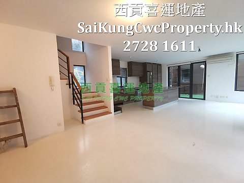 Nice Stylish House*Clear Water Bay Road Sai Kung H 015430 For Buy