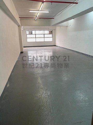 YAU TONG IND BLDG BLK 03 Yau Tong L C158021 For Buy