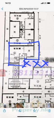 美新樓 堅尼地城 1236965 售盤