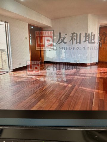 TAI YIN LODGE Kowloon City K170514 For Buy