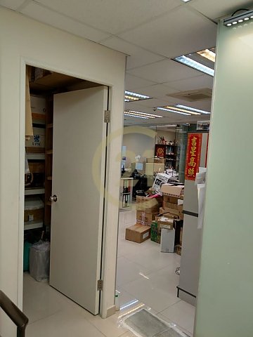 日升亚太中心 观塘 低层 C126895 售盘