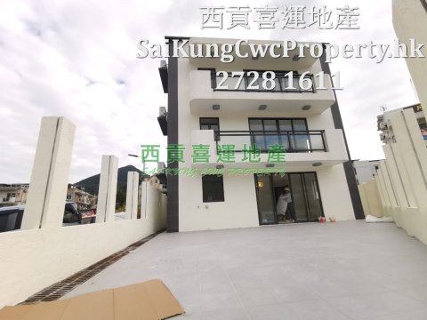 Brand New*G/F with Deeded Garden Sai Kung G 029315 For Buy