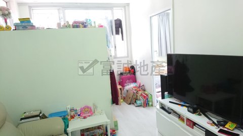 彩興苑^^MTR,925^^高層筍盤 牛池灣 高層 G088447 售盤
