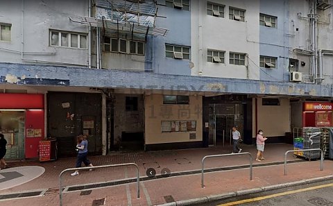 TUNG NAM FTY BLDG To Kwa Wan L K186203 For Buy