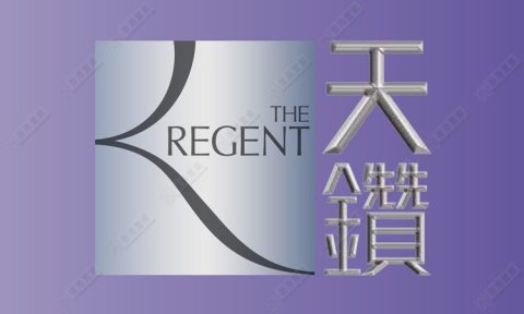 THE REGENT TWR 18 Tai Po H 1429896 For Buy