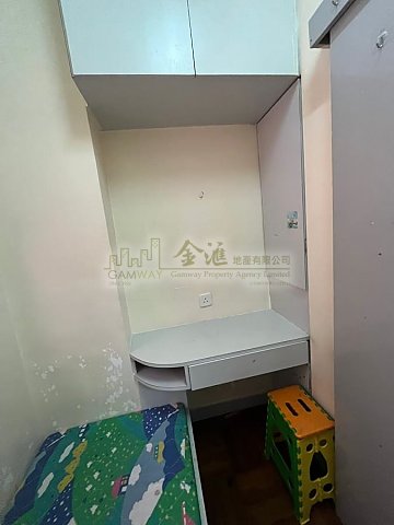 興業大廈 牛池灣 低層 D121653 售盤