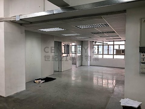 CHING CHEONG IND BLDG Kwai Chung M C016520 For Buy