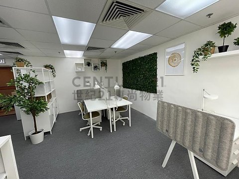 TREND CTR Chai Wan L C159269 For Buy