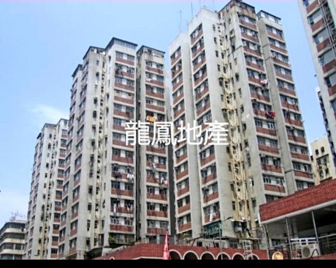 富多來新村 大角咀 1155477 售盤