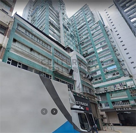 FORTUNE FTY BLDG BLK A Chai Wan H K185981 For Buy