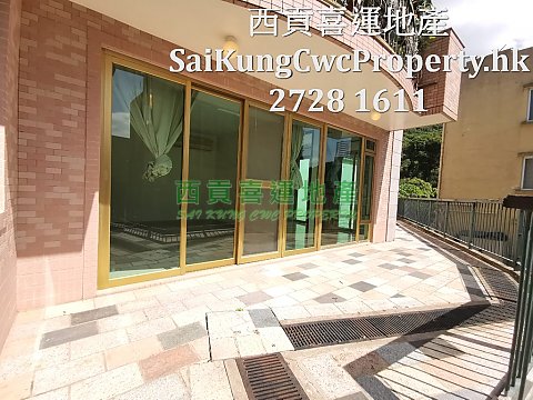 G/F with Garden*Management Complex Sai Kung G 020054 For Buy