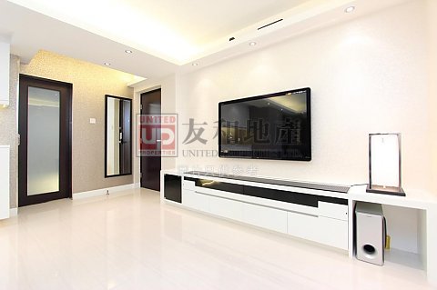 EASTLAND HTS Kowloon Tong T132845 For Buy