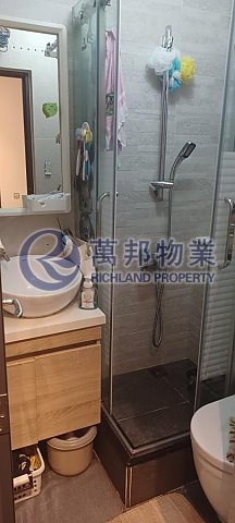 YEE NGA COURT Tai Po H G035930 For Buy