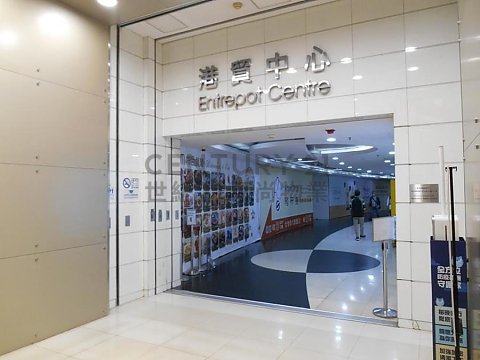 港貿中心 觀塘 高層 C121496 售盤