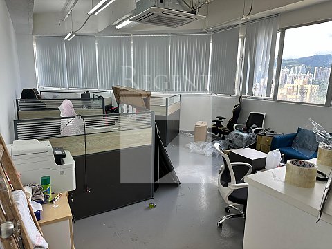 Shatin Industrial, Grandtech Centre