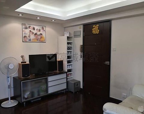 FUNG CHEUNG HSE Wong Tai Sin H F123813 For Buy