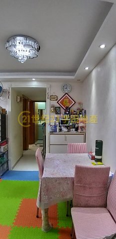 宏福苑 大埔 F036033 售盤